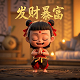 网络用语buff是什么意思中文
